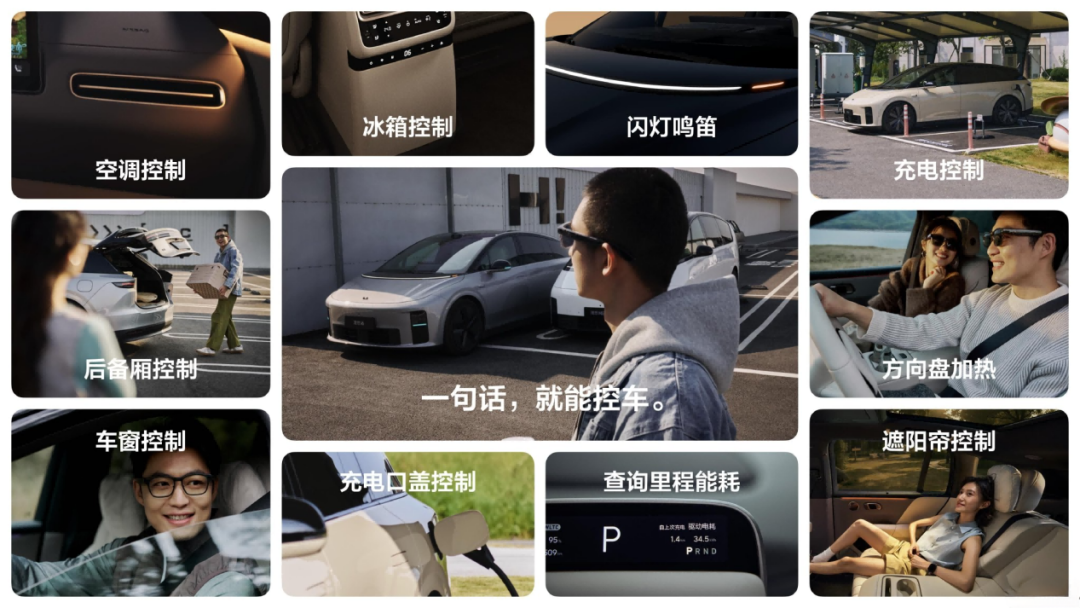 1766475438884776.jpg 55c2d044ad293daaf6055778e6cc9a2b_wx_article__227aecd47e624c805e03e7fe5981875a.jpg