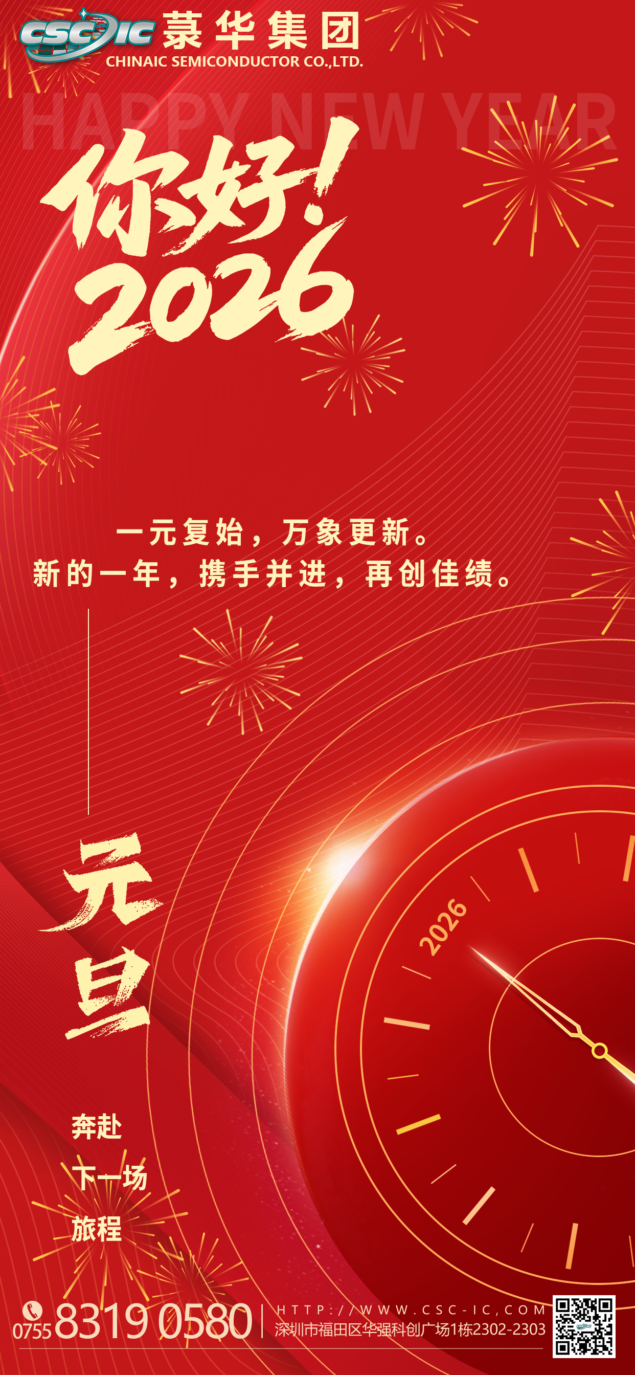 1767158283129848.png 06a9ab67d7d8c9cc48cf1ba48f33c19b.png